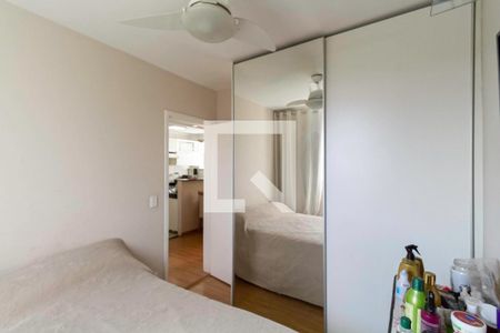 Quarto 2 de apartamento à venda com 2 quartos, 105m² em Serrano, Belo Horizonte