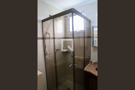Apartamento para alugar com 57m², 2 quartos e 1 vagaBanheiro Social