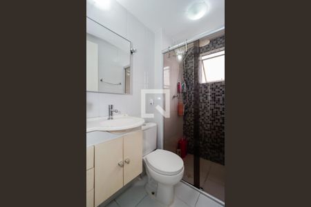 Apartamento à venda com 52m², 2 quartos e 1 vaga Apartamento à venda com 52m², 2 quartos e 1 vagaBanheiro