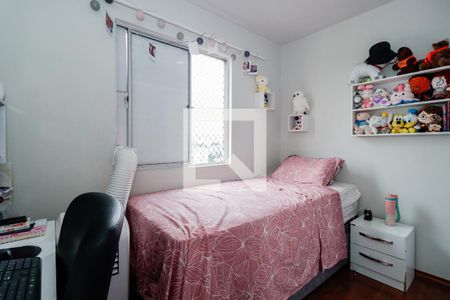 Apartamento à venda com 52m², 2 quartos e 1 vaga Apartamento à venda com 52m², 2 quartos e 1 vagaQuarto 2