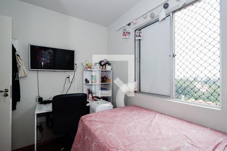 Apartamento à venda com 52m², 2 quartos e 1 vaga Apartamento à venda com 52m², 2 quartos e 1 vagaQuarto 2