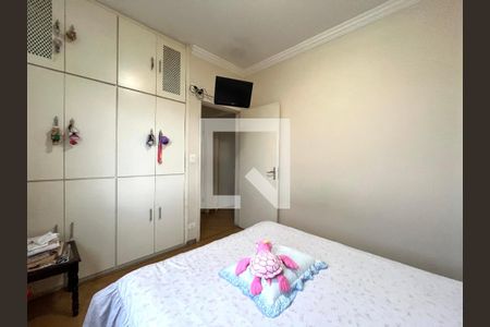 Apartamento à venda com 70m², 2 quartos e sem vagaQuarto 1