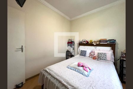 Apartamento à venda com 70m², 2 quartos e sem vagaQuarto 1