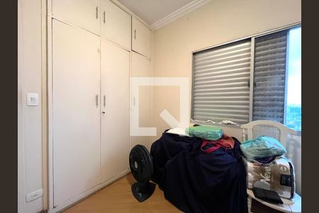 Apartamento à venda com 70m², 2 quartos e sem vagaQuarto 2