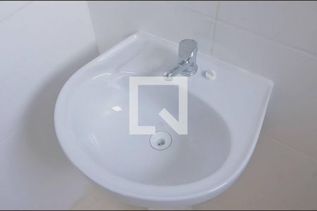 Apartamento à venda com 46m², 2 quartos e 1 vagaBanheiro