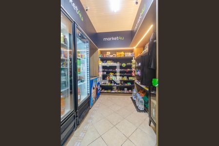 Apartamento à venda com 80m², 3 quartos e sem vaga Apartamento à venda com 80m², 3 quartos e sem vagaÁrea comum