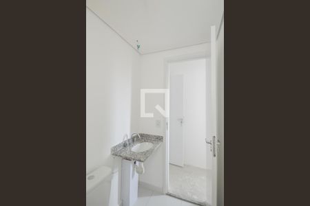 Apartamento à venda com 58m², 2 quartos e 1 vagaBanheiro da Suíte