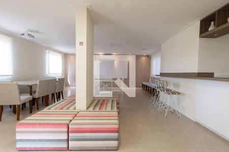Apartamento à venda com 58m², 2 quartos e 1 vagaÁrea comum - Salão de festas