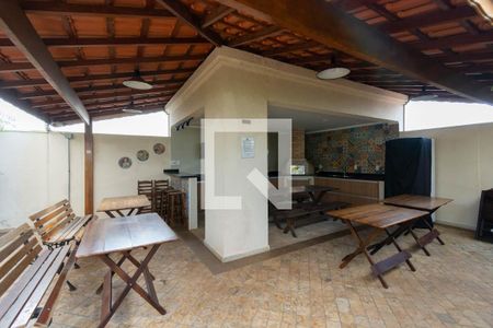 Apartamento à venda com 58m², 2 quartos e 1 vagaÁrea comum - Churrasqueira