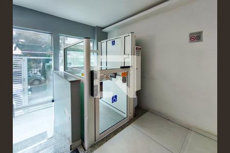 Apartamento à venda com 63m², 2 quartos e 1 vaga Apartamento à venda com 63m², 2 quartos e 1 vagaFachada e portaria