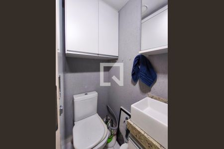 Apartamento à venda com 63m², 2 quartos e 1 vaga Apartamento à venda com 63m², 2 quartos e 1 vagaLavabo