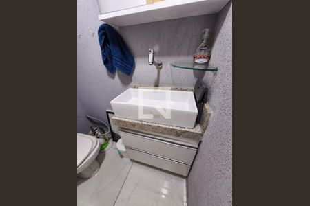 Apartamento à venda com 63m², 2 quartos e 1 vaga Apartamento à venda com 63m², 2 quartos e 1 vagaLavabo