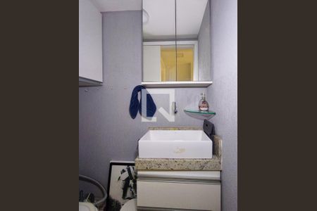 Apartamento à venda com 63m², 2 quartos e 1 vaga Apartamento à venda com 63m², 2 quartos e 1 vagaLavabo