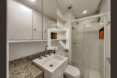 Apartamento à venda com 63m², 2 quartos e 1 vaga Apartamento à venda com 63m², 2 quartos e 1 vagaBanheiro da Suíte 1