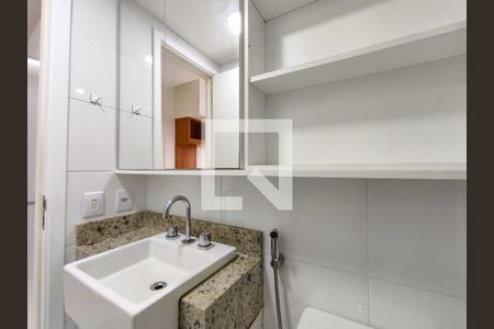 Apartamento à venda com 63m², 2 quartos e 1 vaga Apartamento à venda com 63m², 2 quartos e 1 vagaBanheiro da Suíte 1