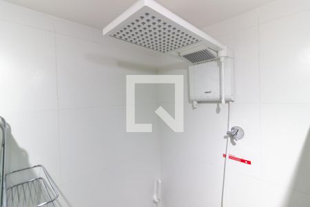 Studio para alugar com 28m², 1 quarto e sem vaga Studio para alugar com 28m², 1 quarto e sem vagaBanheiro