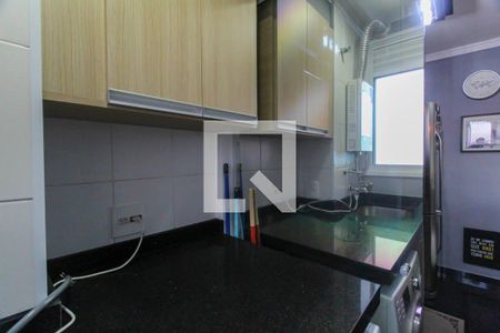 Apartamento à venda com 49m², 2 quartos e 1 vaga Apartamento à venda com 49m², 2 quartos e 1 vagaÁrea de Serviço