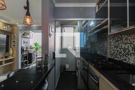 Apartamento à venda com 49m², 2 quartos e 1 vaga Apartamento à venda com 49m², 2 quartos e 1 vagaCozinha