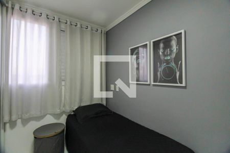 Apartamento à venda com 49m², 2 quartos e 1 vaga Apartamento à venda com 49m², 2 quartos e 1 vagaQuarto 2