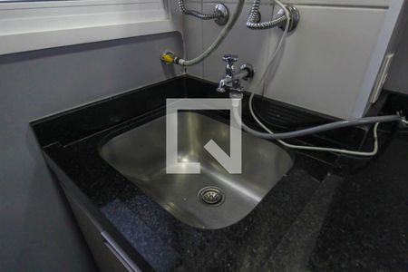 Apartamento à venda com 49m², 2 quartos e 1 vaga Apartamento à venda com 49m², 2 quartos e 1 vagaÁrea de Serviço