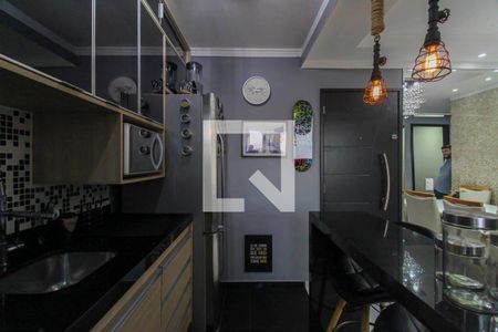 Apartamento à venda com 49m², 2 quartos e 1 vaga Apartamento à venda com 49m², 2 quartos e 1 vagaCozinha