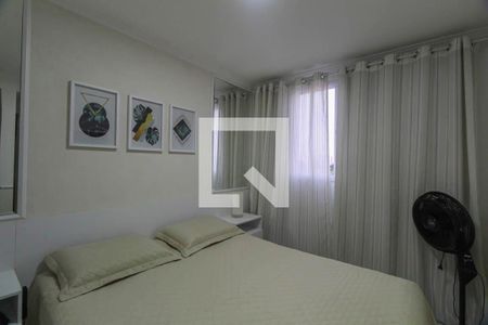 Apartamento à venda com 49m², 2 quartos e 1 vaga Apartamento à venda com 49m², 2 quartos e 1 vagaQuarto 1