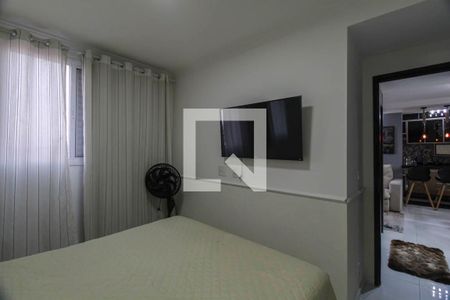 Apartamento à venda com 49m², 2 quartos e 1 vaga Apartamento à venda com 49m², 2 quartos e 1 vagaQuarto 1