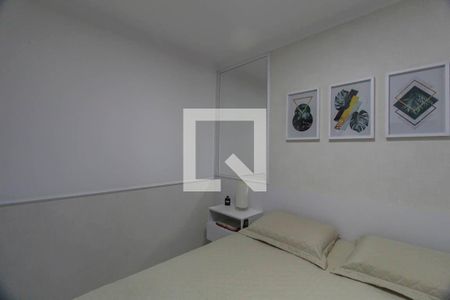 Apartamento à venda com 49m², 2 quartos e 1 vaga Apartamento à venda com 49m², 2 quartos e 1 vagaQuarto 1