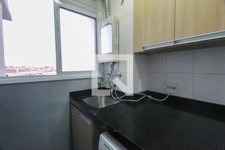 Apartamento à venda com 49m², 2 quartos e 1 vaga Apartamento à venda com 49m², 2 quartos e 1 vagaÁrea de Serviço