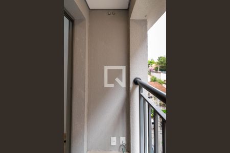 Apartamento à venda com 29m², 1 quarto e sem vagaSacada