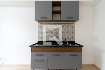 Apartamento à venda com 29m², 1 quarto e sem vagaCozinha