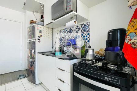 Apartamento à venda com 43m², 2 quartos e 1 vagaCozinha e Área de Serviço