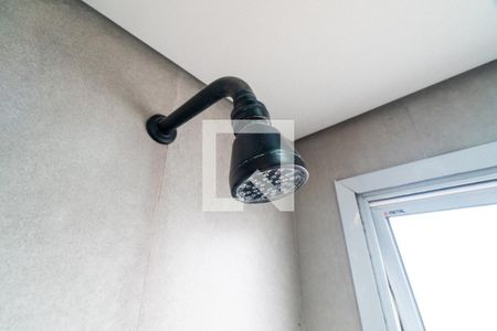 Apartamento à venda com 56m², 1 quarto e 1 vaga Apartamento à venda com 56m², 1 quarto e 1 vagaBanheiro da Suíte Detalhe