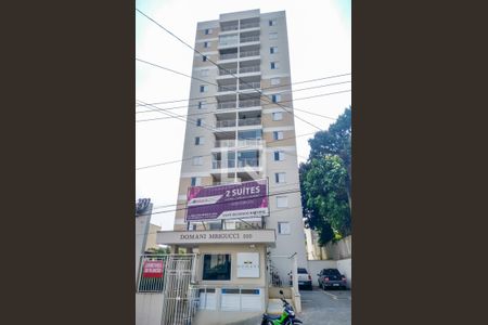 Apartamento à venda com 68m², 2 quartos e 1 vagaFachada e portaria
