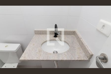 Apartamento para alugar com 40m², 2 quartos e sem vagaBanheiro