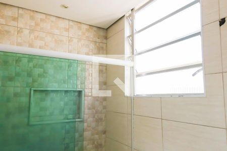 Apartamento à venda com 51m², 2 quartos e sem vagaBanheiro