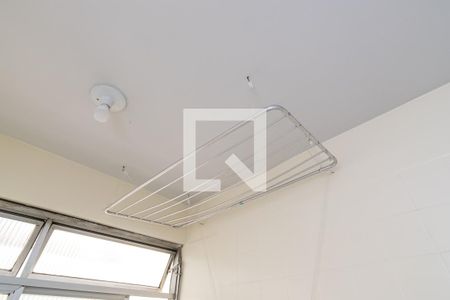 Apartamento para alugar com 80m², 2 quartos e 1 vagaÁrea de Serviço