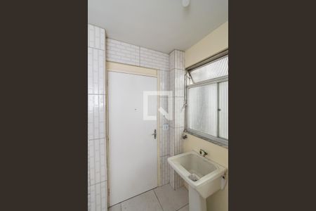 Apartamento para alugar com 80m², 2 quartos e 1 vagaÁrea de Serviço