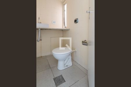 Apartamento para alugar com 80m², 2 quartos e 1 vagaBanheiro