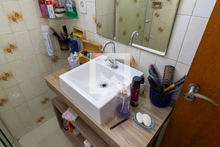Apartamento à venda com 74m², 2 quartos e sem vagaBanheiro