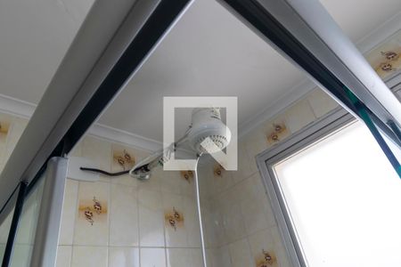 Apartamento à venda com 74m², 2 quartos e sem vagaBanheiro