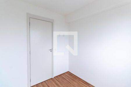 Apartamento para alugar com 39m², 2 quartos e 1 vaga Apartamento para alugar com 39m², 2 quartos e 1 vagaQuarto 2