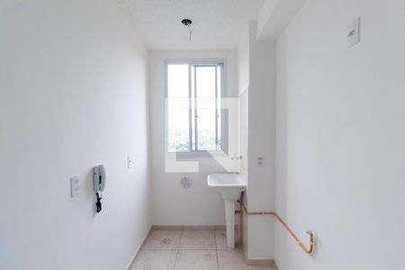 Apartamento para alugar com 39m², 2 quartos e 1 vaga Apartamento para alugar com 39m², 2 quartos e 1 vagaLavanderia