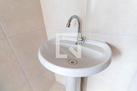 Apartamento para alugar com 39m², 2 quartos e 1 vaga Apartamento para alugar com 39m², 2 quartos e 1 vagaBanheiro