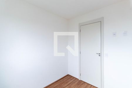 Apartamento para alugar com 39m², 2 quartos e 1 vaga Apartamento para alugar com 39m², 2 quartos e 1 vagaQuarto 2