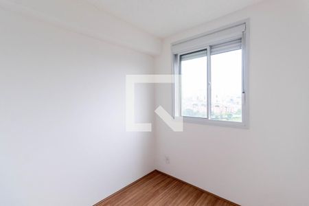 Apartamento para alugar com 39m², 2 quartos e 1 vaga Apartamento para alugar com 39m², 2 quartos e 1 vagaQuarto 2