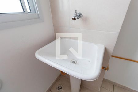 Apartamento para alugar com 39m², 2 quartos e 1 vaga Apartamento para alugar com 39m², 2 quartos e 1 vagaLavanderia