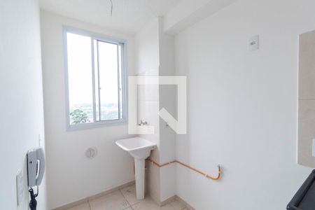 Apartamento para alugar com 39m², 2 quartos e 1 vaga Apartamento para alugar com 39m², 2 quartos e 1 vagaLavanderia