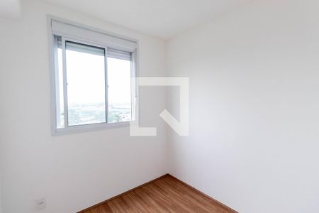 Apartamento para alugar com 39m², 2 quartos e 1 vaga Apartamento para alugar com 39m², 2 quartos e 1 vagaQuarto 2