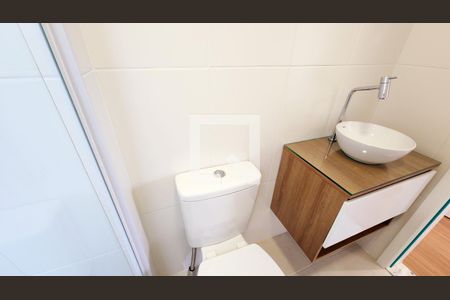 Apartamento para alugar com 64m², 2 quartos e 1 vagaBanheiro da Suíte